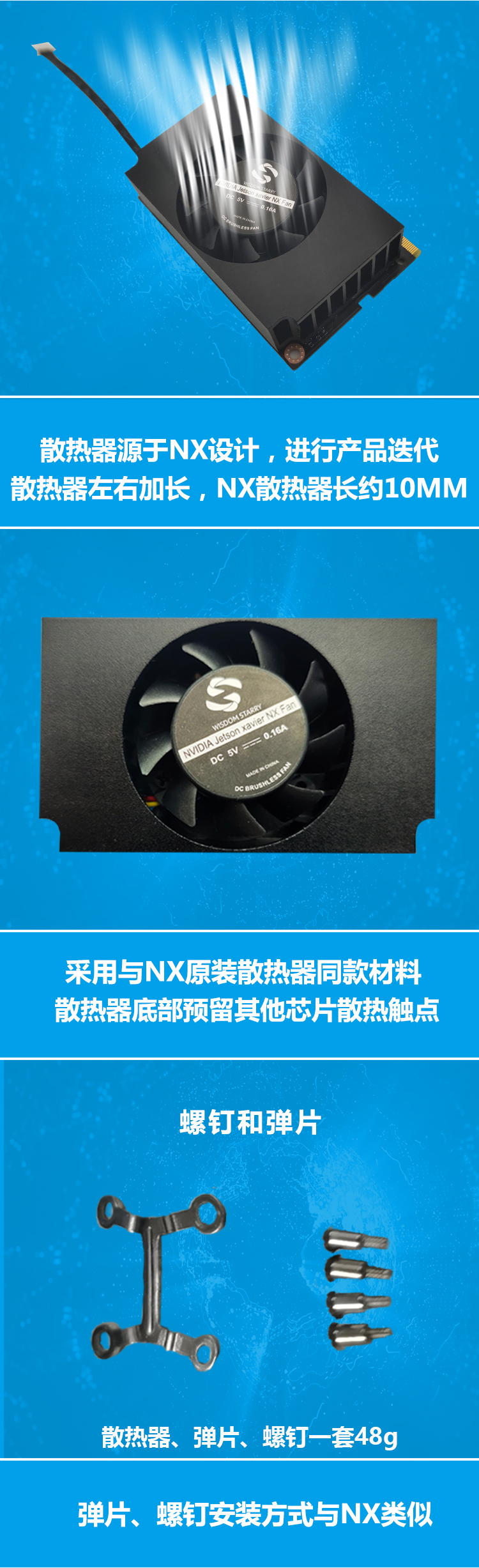 微信图片_202107261351113.jpg
