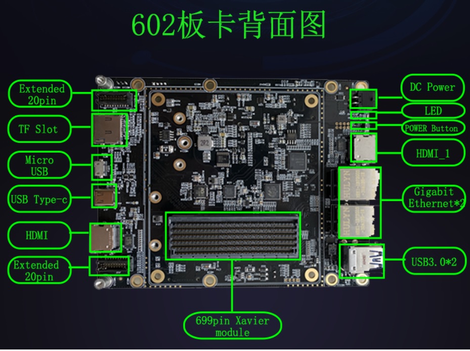 602背面.jpg