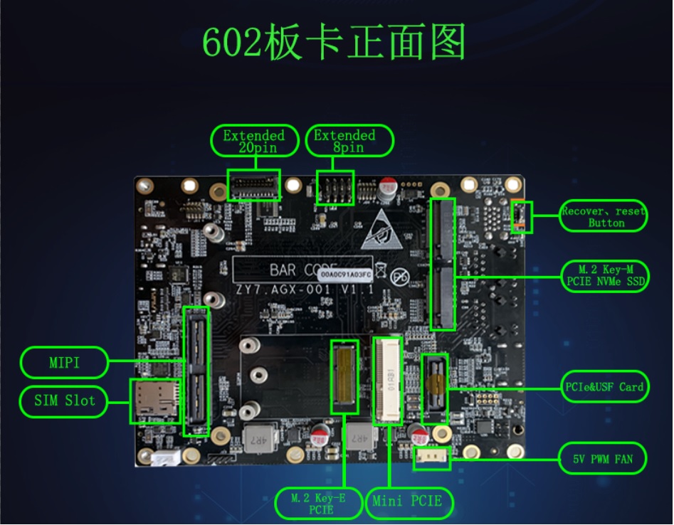 602正面.jpg